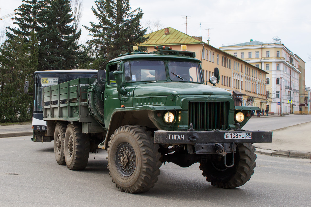 Пензенская область, № 423 — Урал-375Д