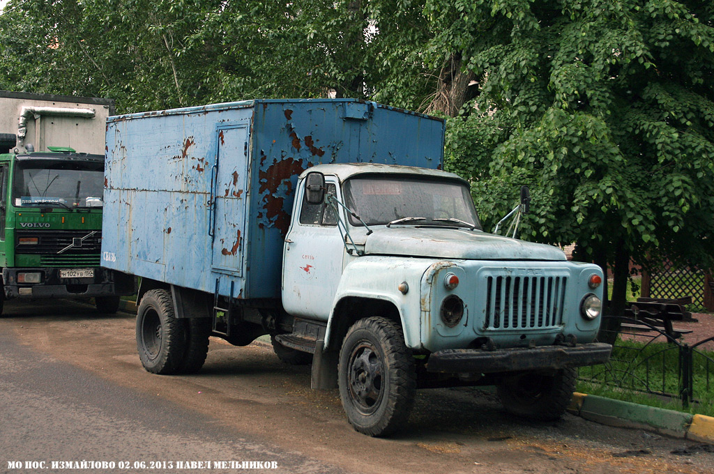 Москва, № С 489 ЕЕ 77 — ГАЗ-52-01