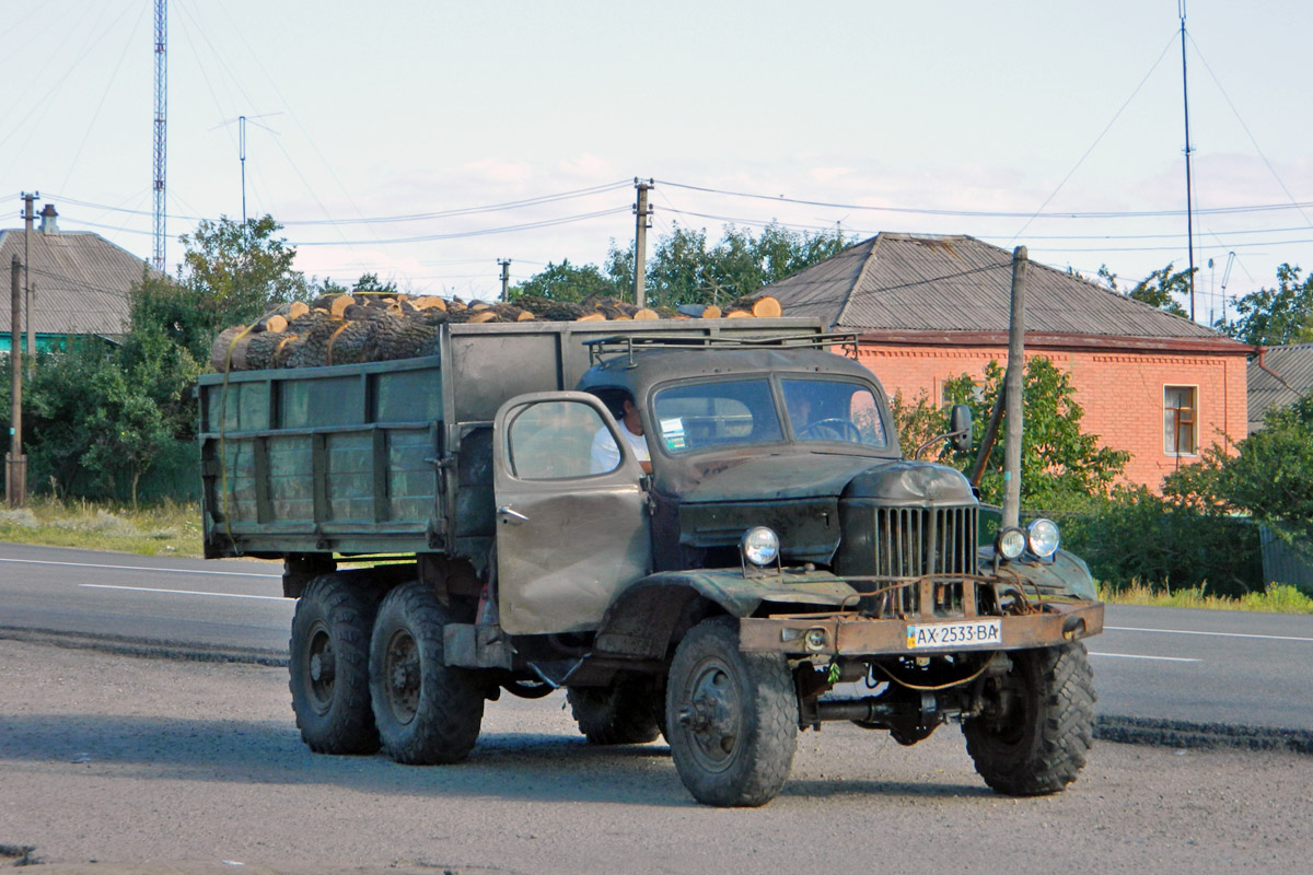 Харьковская область, № АХ 2533 ВА — ЗИЛ-157 (общая модель)