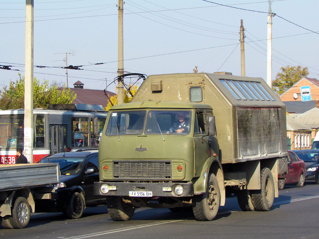 Харьковская область, № АХ 5136 ВН — МАЗ-5335