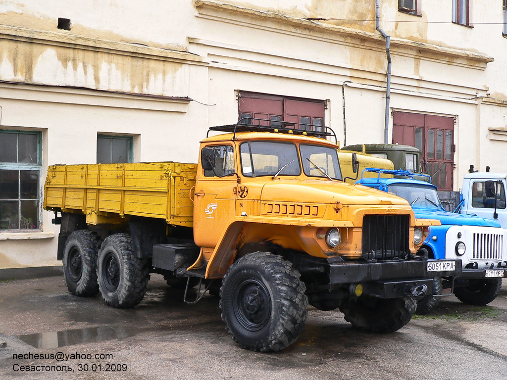 Севастополь, № 5051 КРА — Урал-375Н