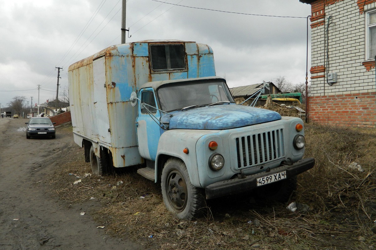 Харьковская область, № 4599 ХАЧ — ГАЗ-52-01