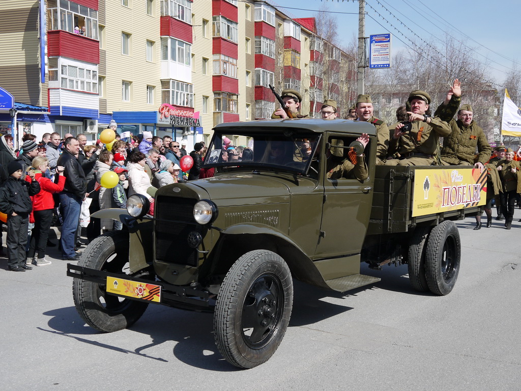 Ханты-Мансийский автоном.округ, № (86) Б/Н 0001 — ГАЗ-АА