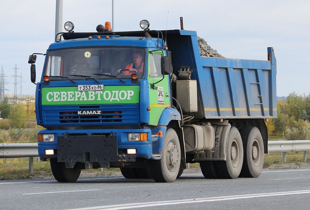 Ханты-Мансийский автоном.округ, № Т 353 ХО 86 — КамАЗ-6520 [652000]