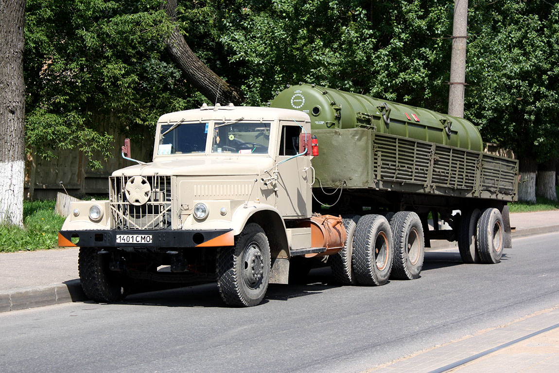 Смоленская область, № 1401 СМО — КрАЗ-258Б1