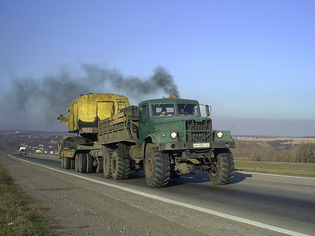 Донецкая область, № АН 9920 АХ — КрАЗ-255Б1