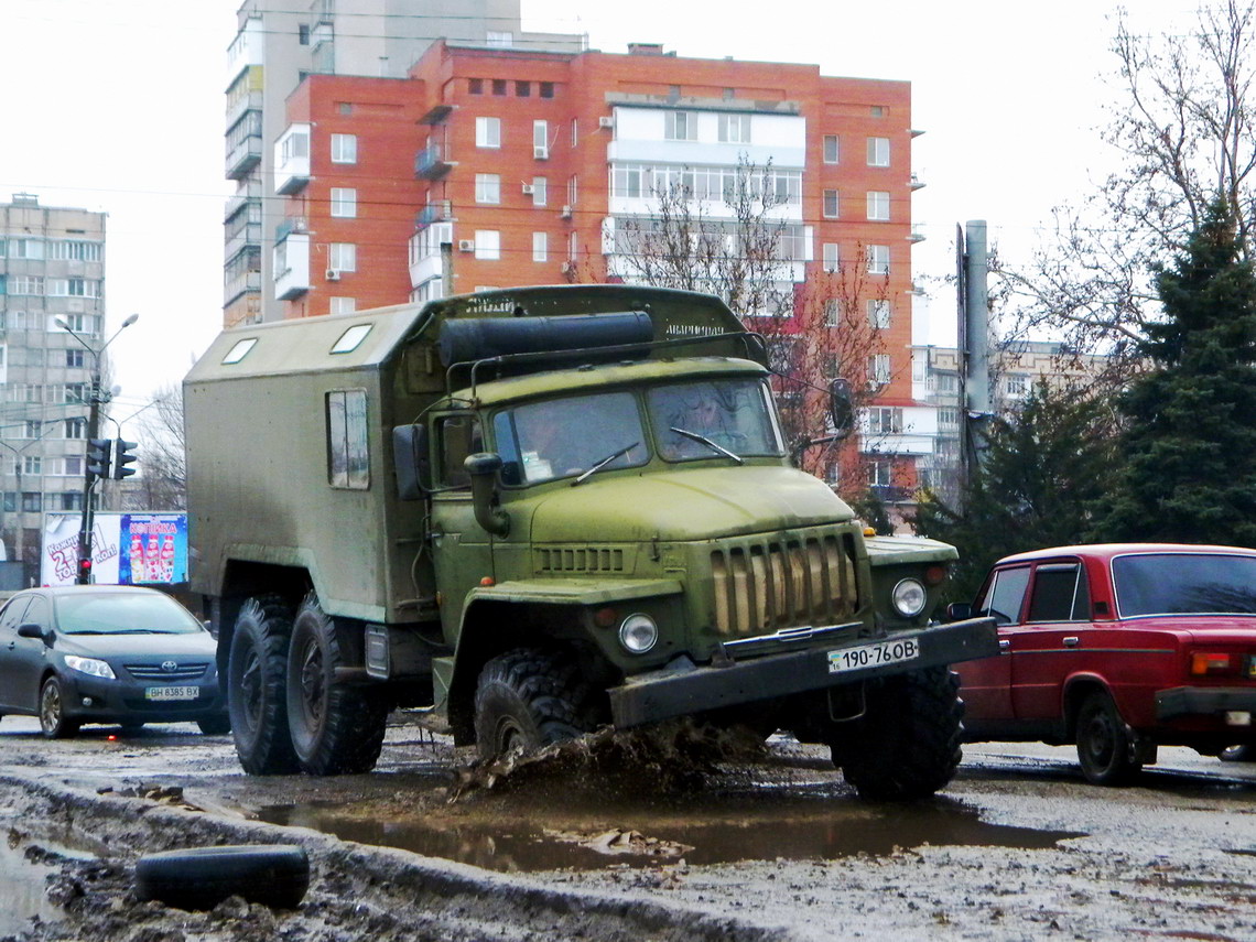 Одесская область, № 190-76 ОВ — Урал-43203