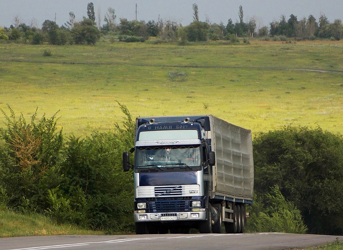 Белгородская область, № Р 400 СА 31 — Volvo ('1993) FH-Series