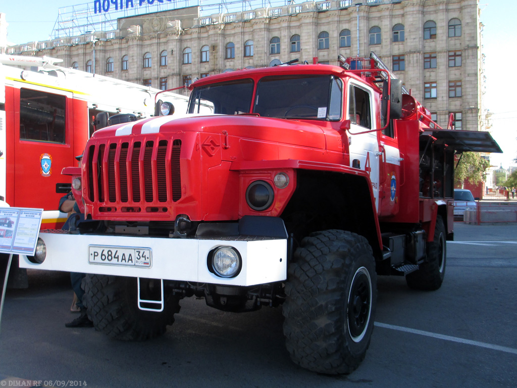 Волгоградская область, № Р 684 АА 34 — Урал-43206-41