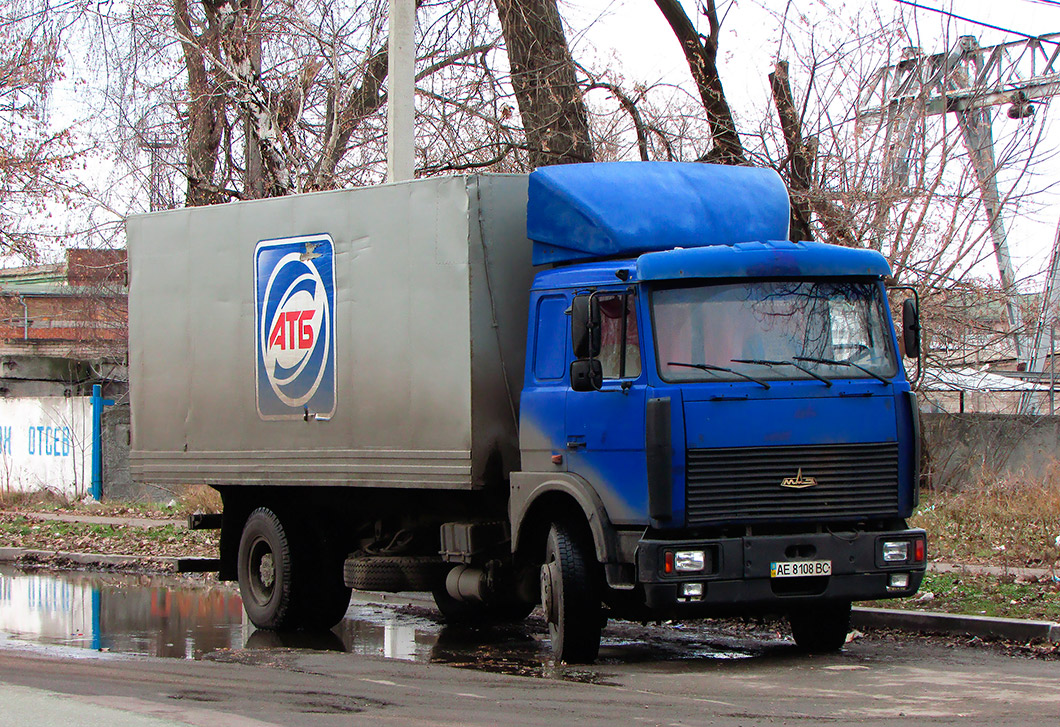 Днепропетровская область, № АЕ 8108 ВС — МАЗ-533603