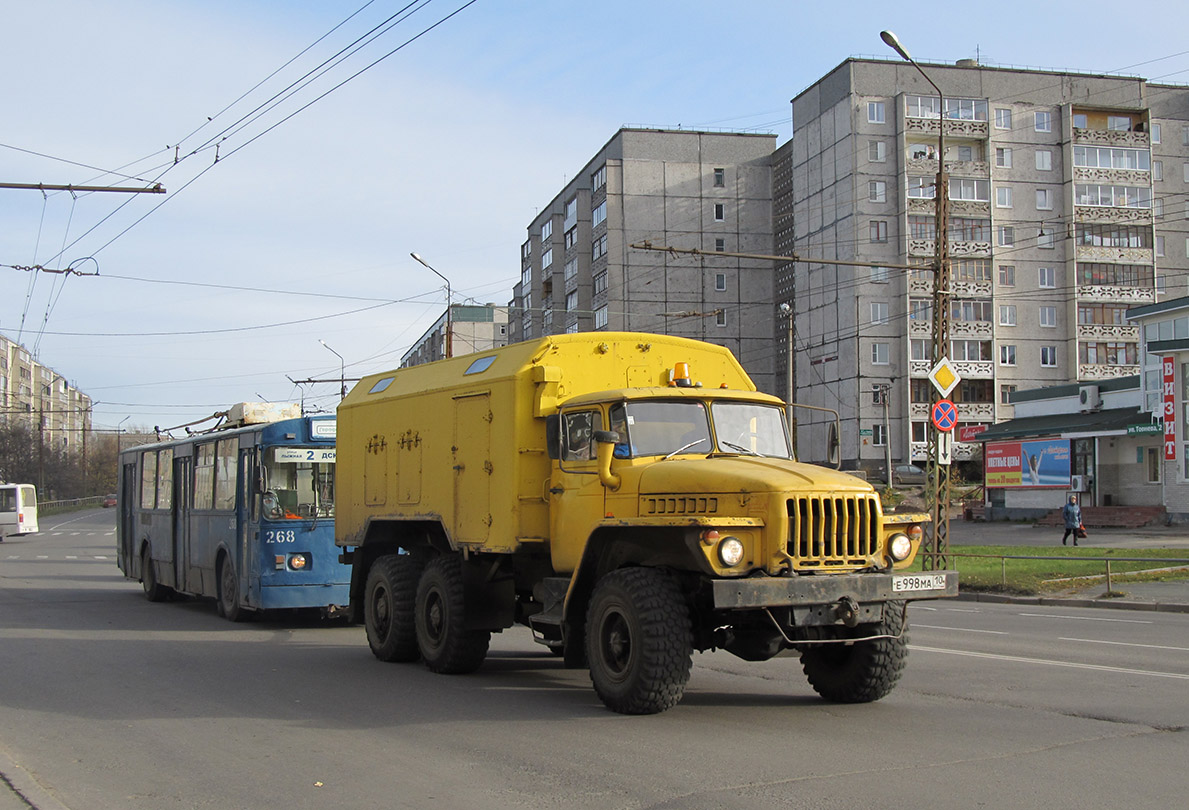 Карелия, № Е 998 МА 10 — Урал-4320-01