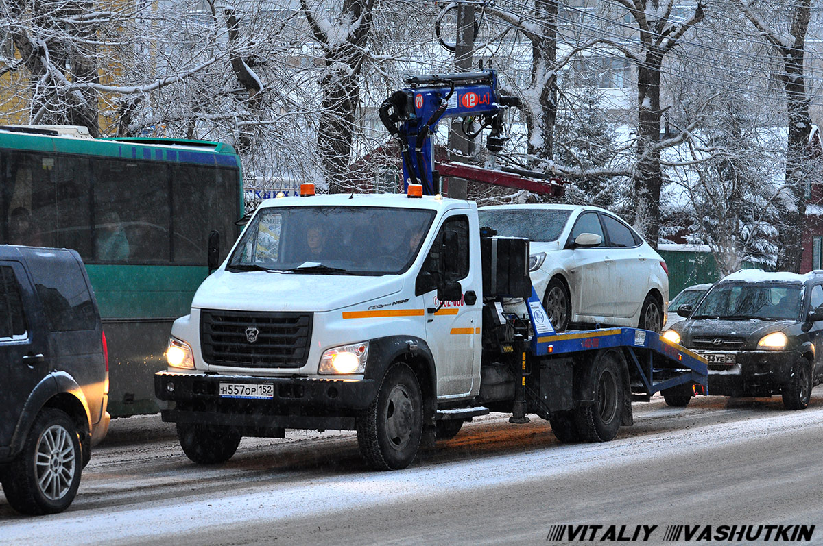 Архангельская область, № Н 557 ОР 152 — ГАЗ-C41R33