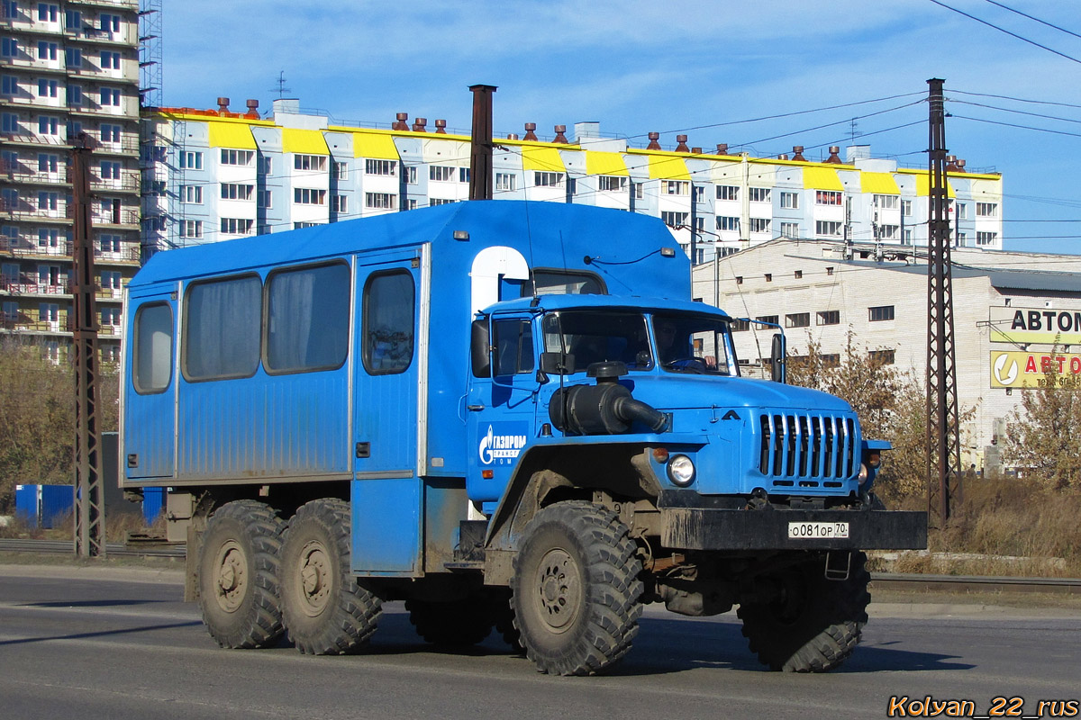 Алтайский край, № О 081 ОР 70 — Урал-32551-41