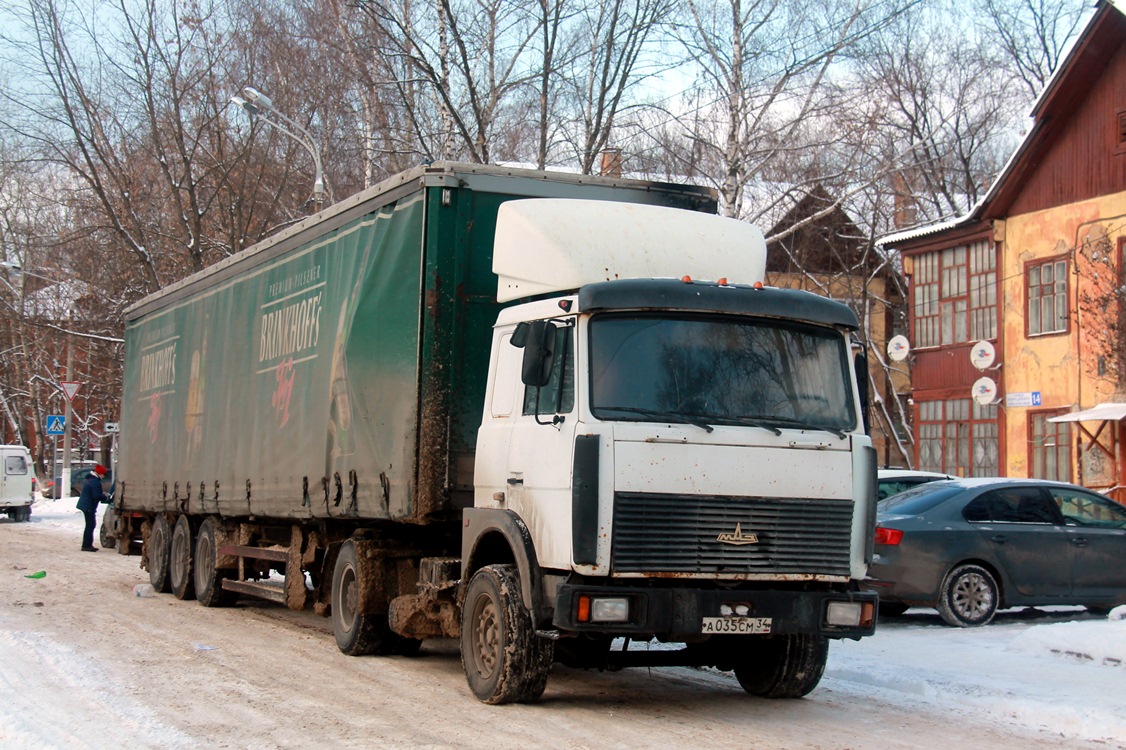 Волгоградская область, № А 035 СМ 34 — МАЗ-543203