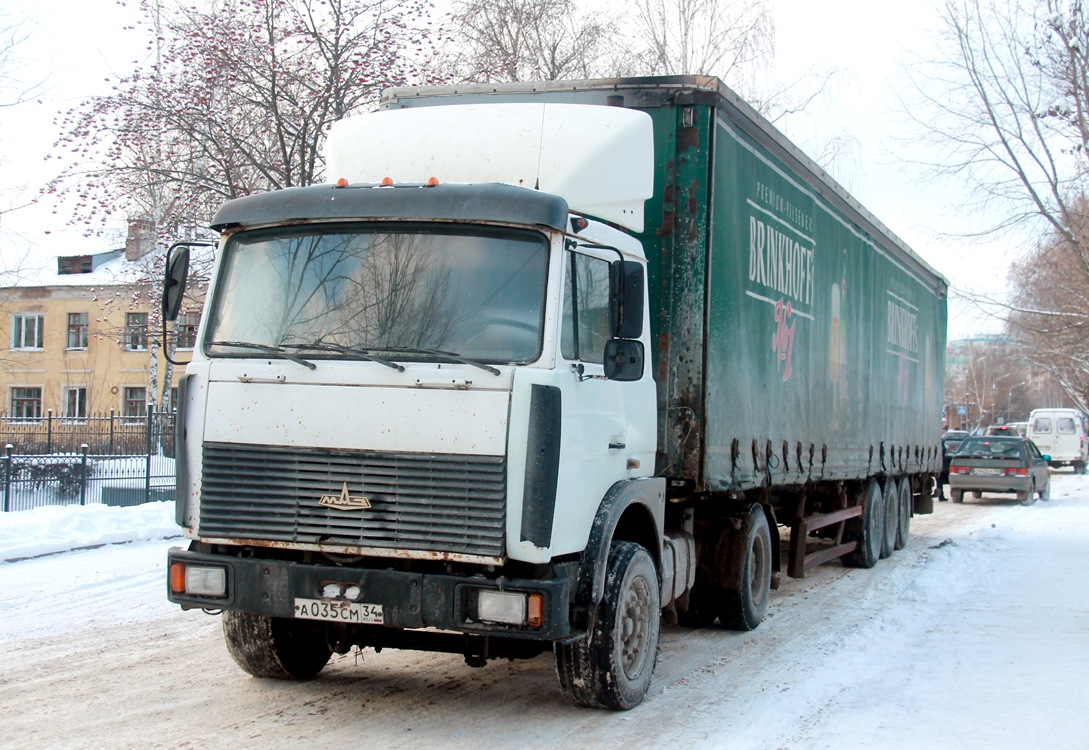 Волгоградская область, № А 035 СМ 34 — МАЗ-543203