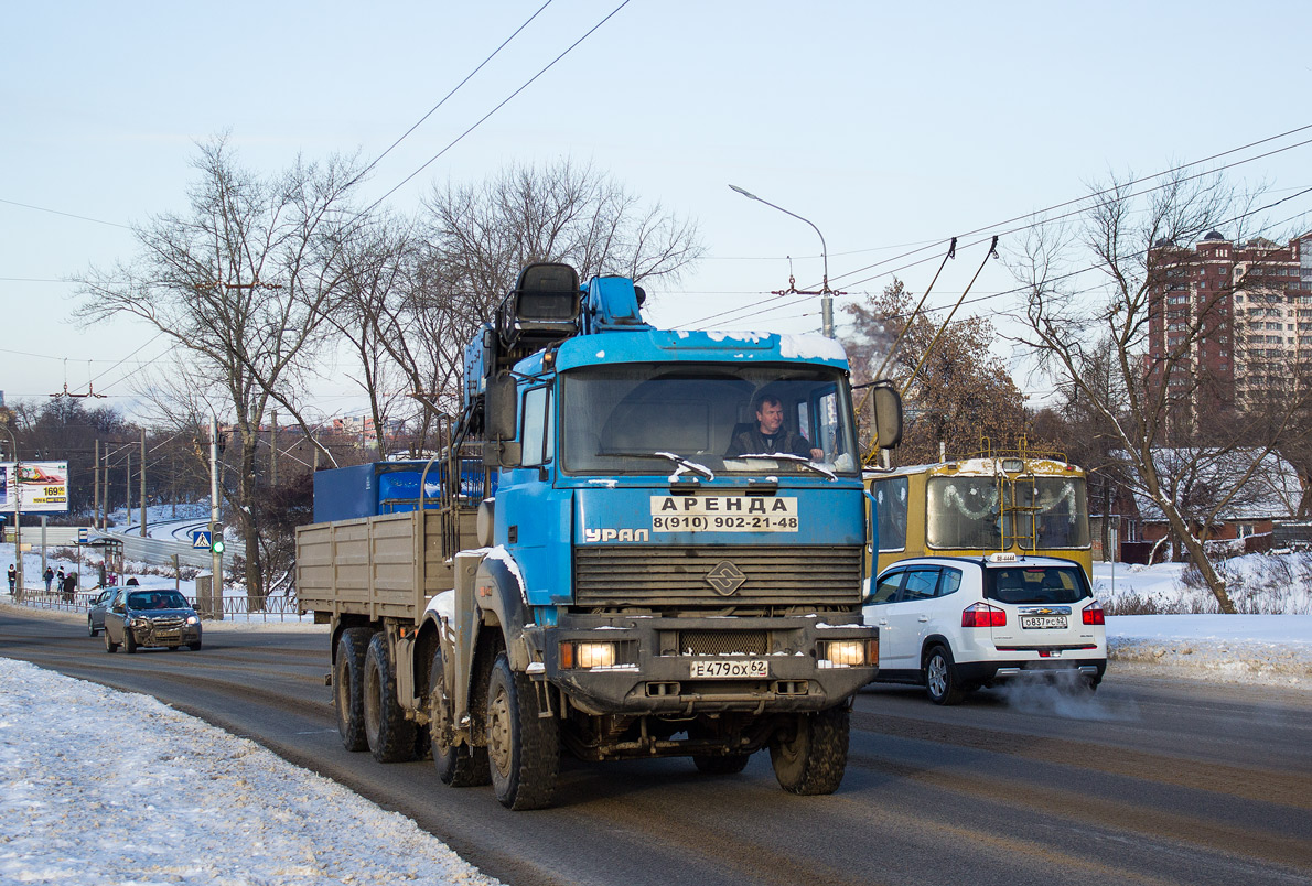 Рязанская область, № Е 479 ОХ 62 — Урал-6563