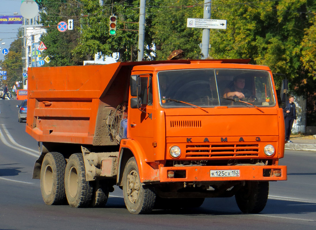 Нижегородская область, № К 125 СХ 152 — КамАЗ-5511