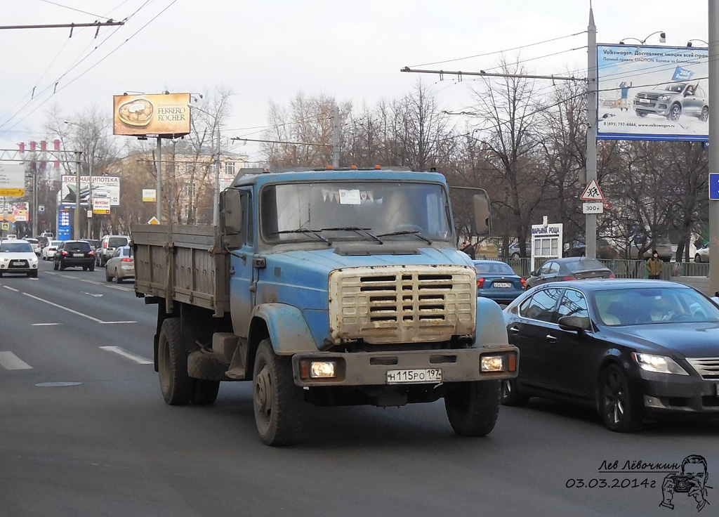 Москва, № Н 115 РО 197 — ЗИЛ-534330