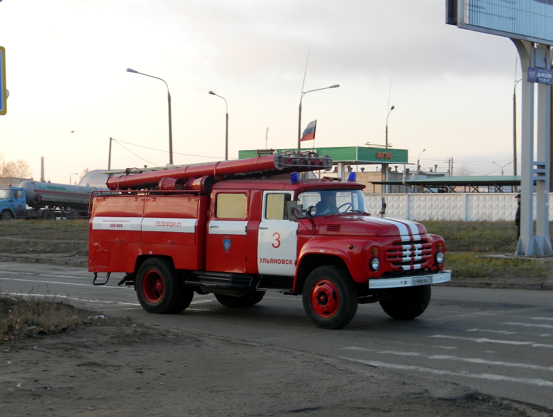 Ульяновская область, № Х 466 ВА 73 — ЗИЛ-431412