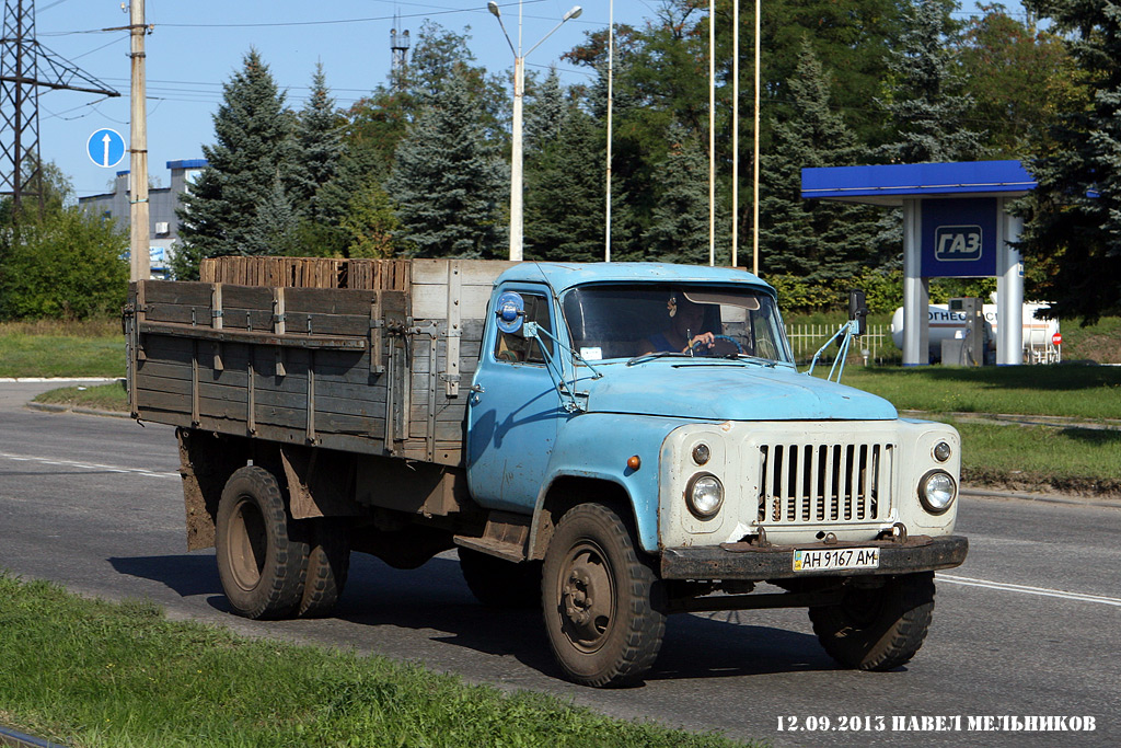 Донецкая область, № AH 9167 AM — ГАЗ-53-12