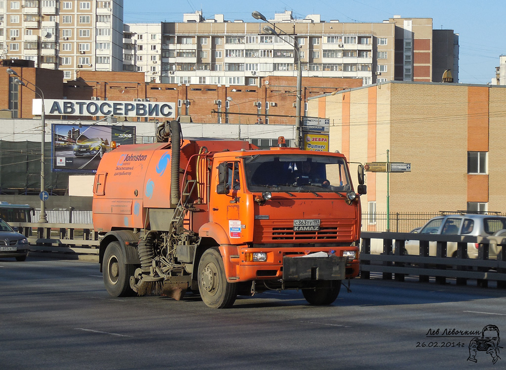 Москва, № С 363 ТУ 197 — КамАЗ-53605-D3