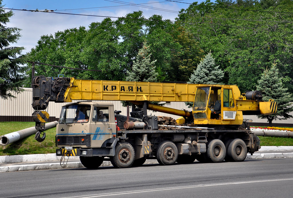 Харьковская область, № АХ 7266 АН — МЗКТ-6923