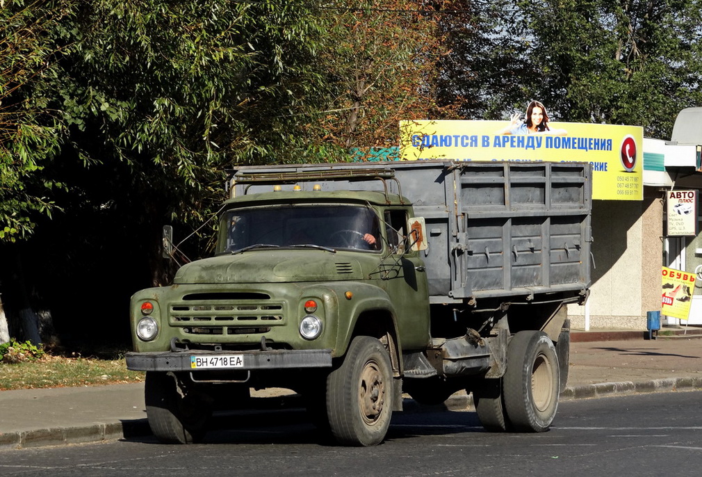 Одесская область, № ВН 4718 ЕА — ЗИЛ-495710