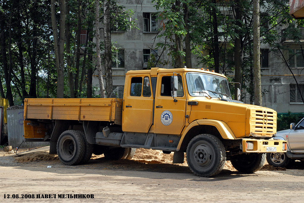 Москва, № М 358 СХ 97 — ЗИЛ-433112