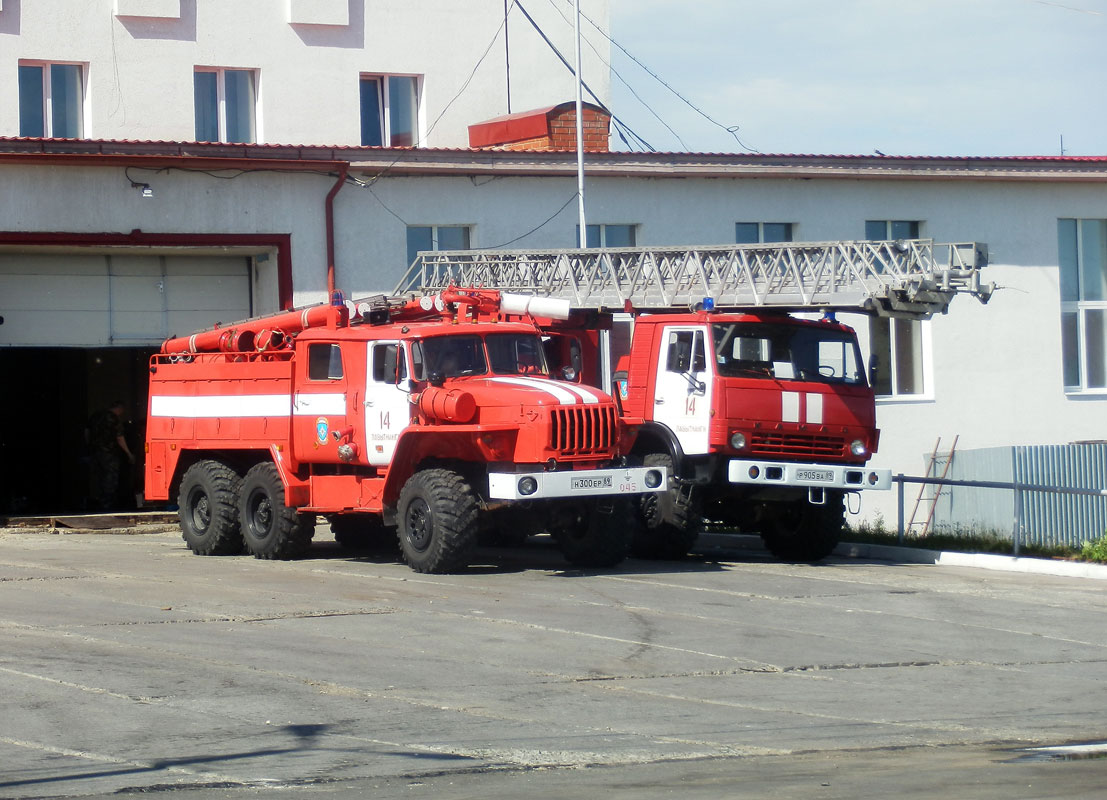 Ямало-Ненецкий автоном.округ, № Н 300 ЕР 89 — Урал-5557-30