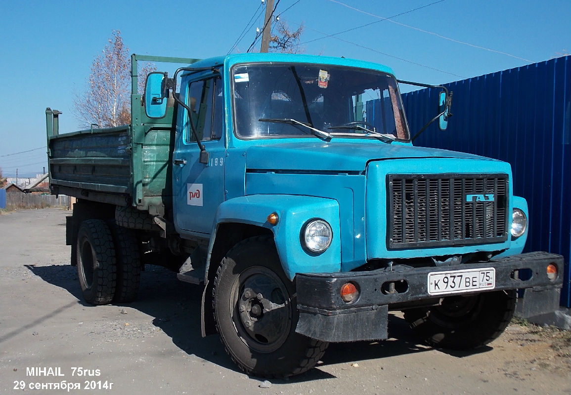 Забайкальский край, № 189 — ГАЗ-33072