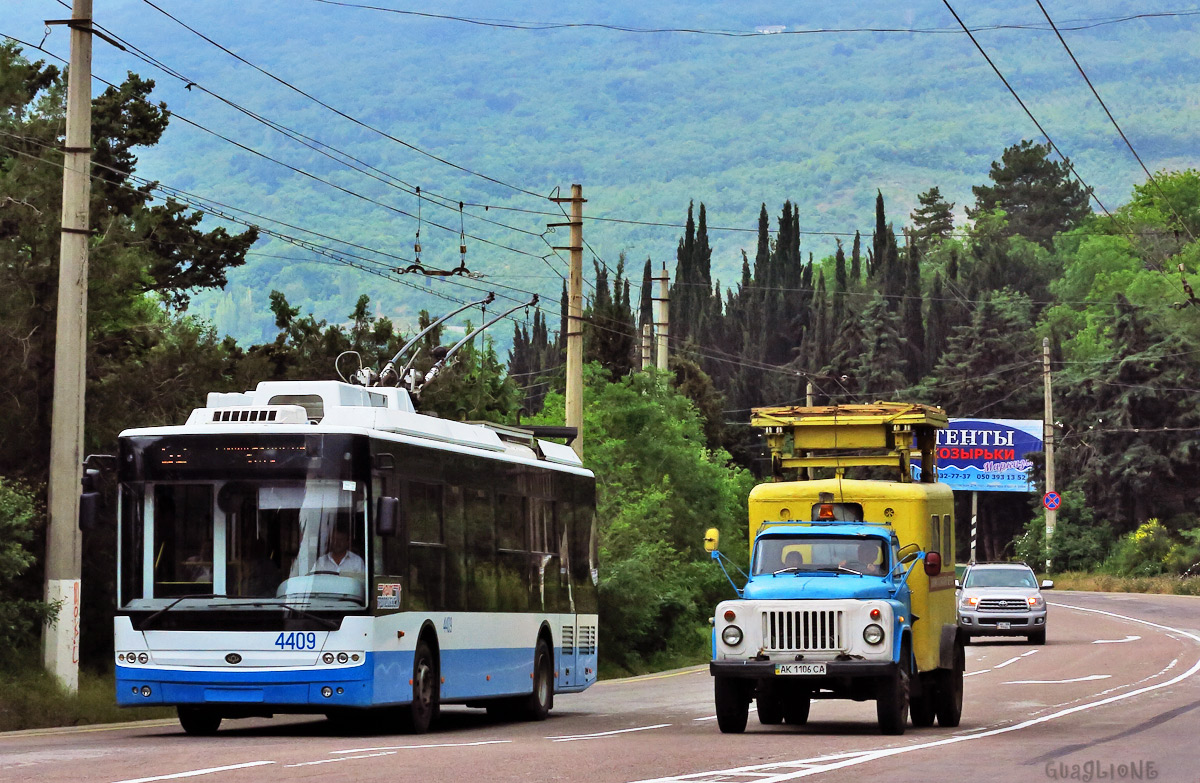 Крым, № АК 1106 СА — ГАЗ-53-12