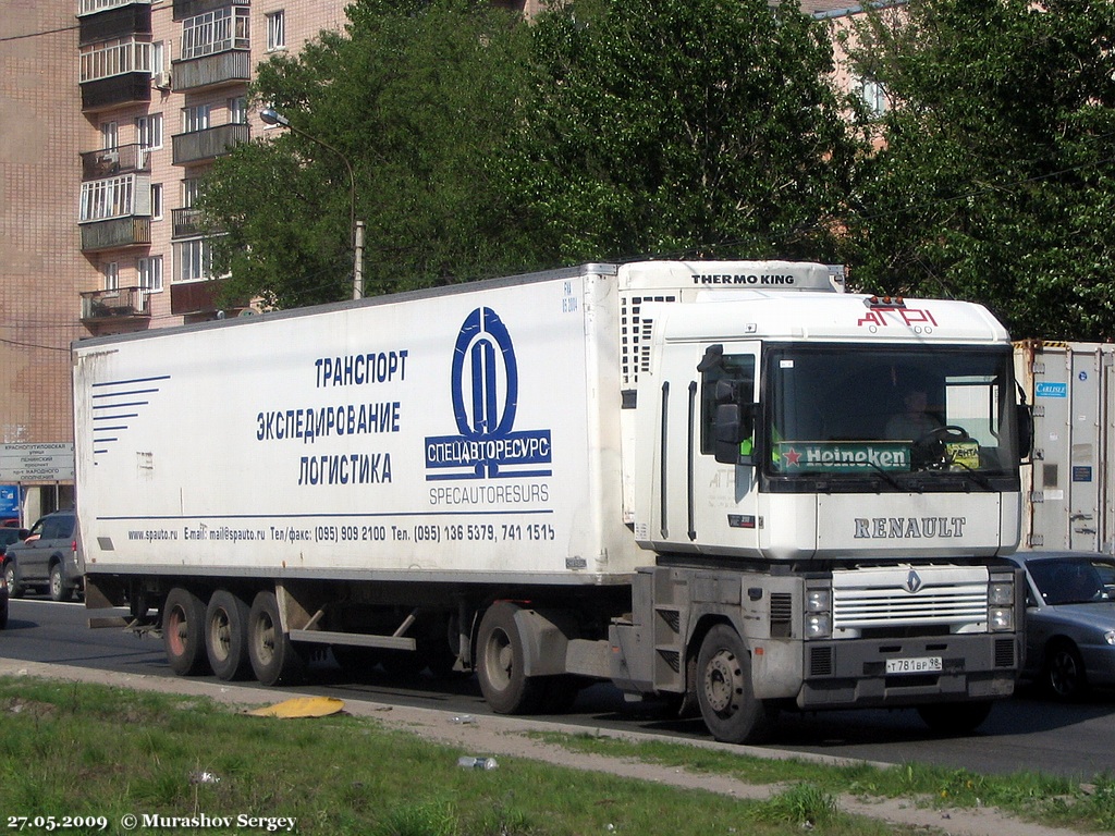 Санкт-Петербург, № Т 781 ВР 98 — Renault Magnum Integral ('1997)