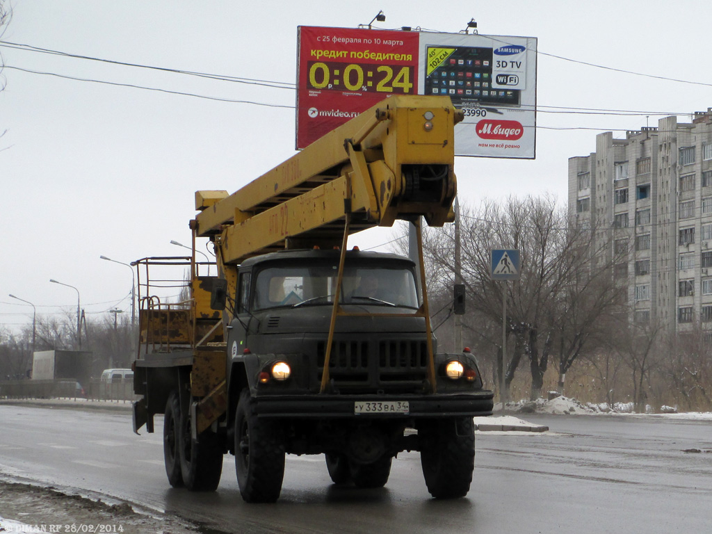 Волгоградская область, № У 333 ВА 34 — ЗИЛ-131НА