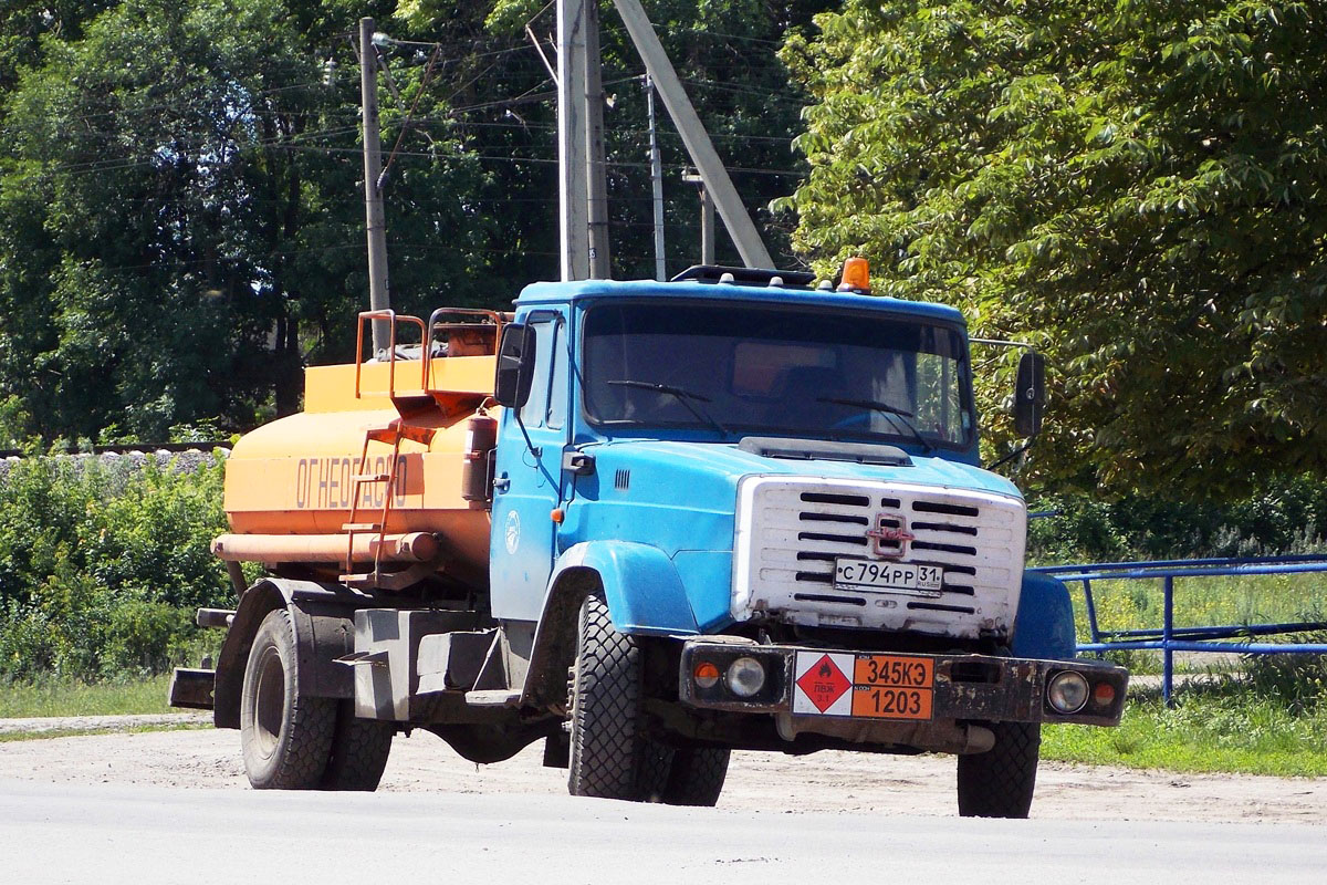 Белгородская область, № С 794 РР 31 — ЗИЛ-433102