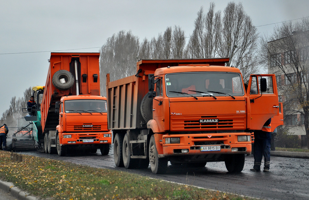 Харьковская область, № AX 9965 CI — КамАЗ-6520 [652000]; Харьковская область, № АХ 8815 ВІ — КамАЗ-6520 [652000]