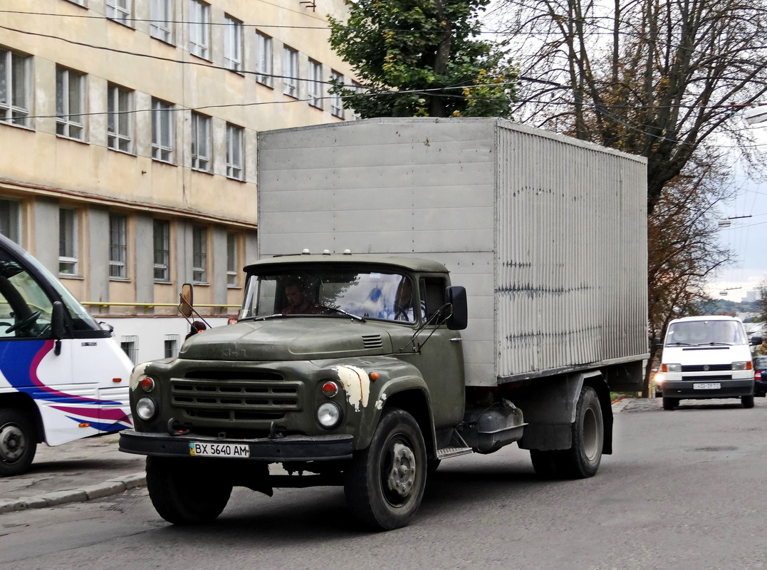 Львовская область, № ВХ 5460 АМ — ЗИЛ-130 (общая модель)