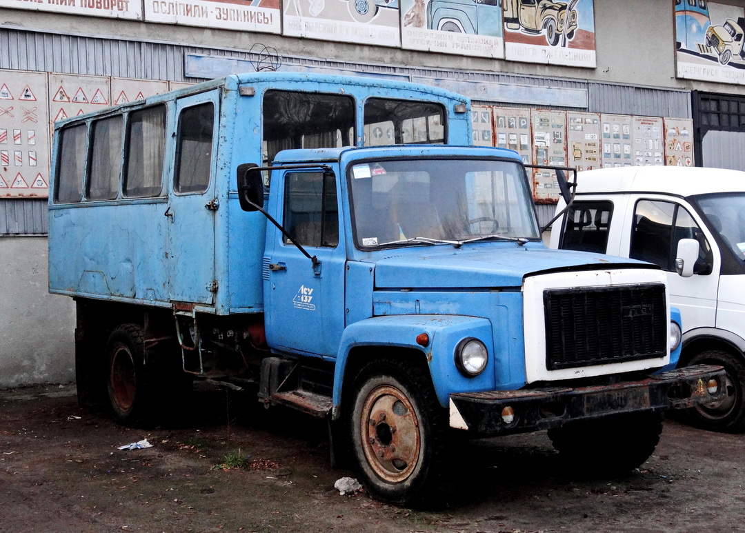 Львовская область, № (UA14) Б/Н 0010 — ГАЗ-3307