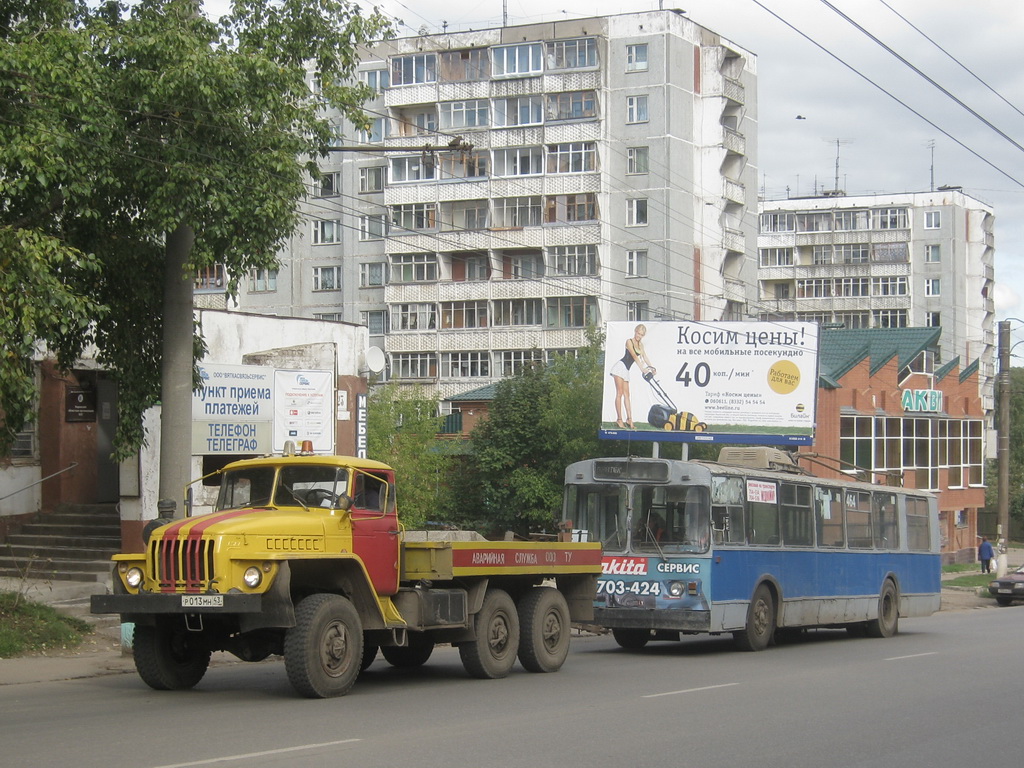 Кировская область, № Р 013 МН 43 — Урал-4320-10