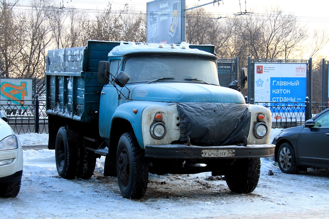 Московская область, № У 048 НУ 50 — ЗИЛ-495810