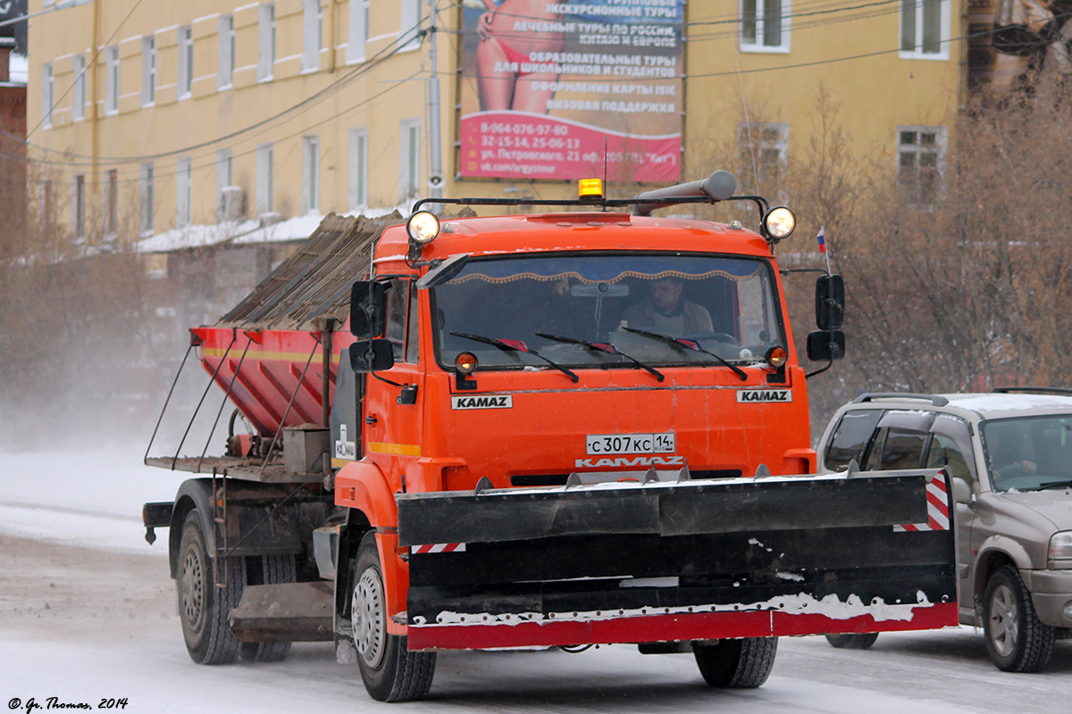 Саха (Якутия), № С 307 КС 14 — КамАЗ-43253-H3