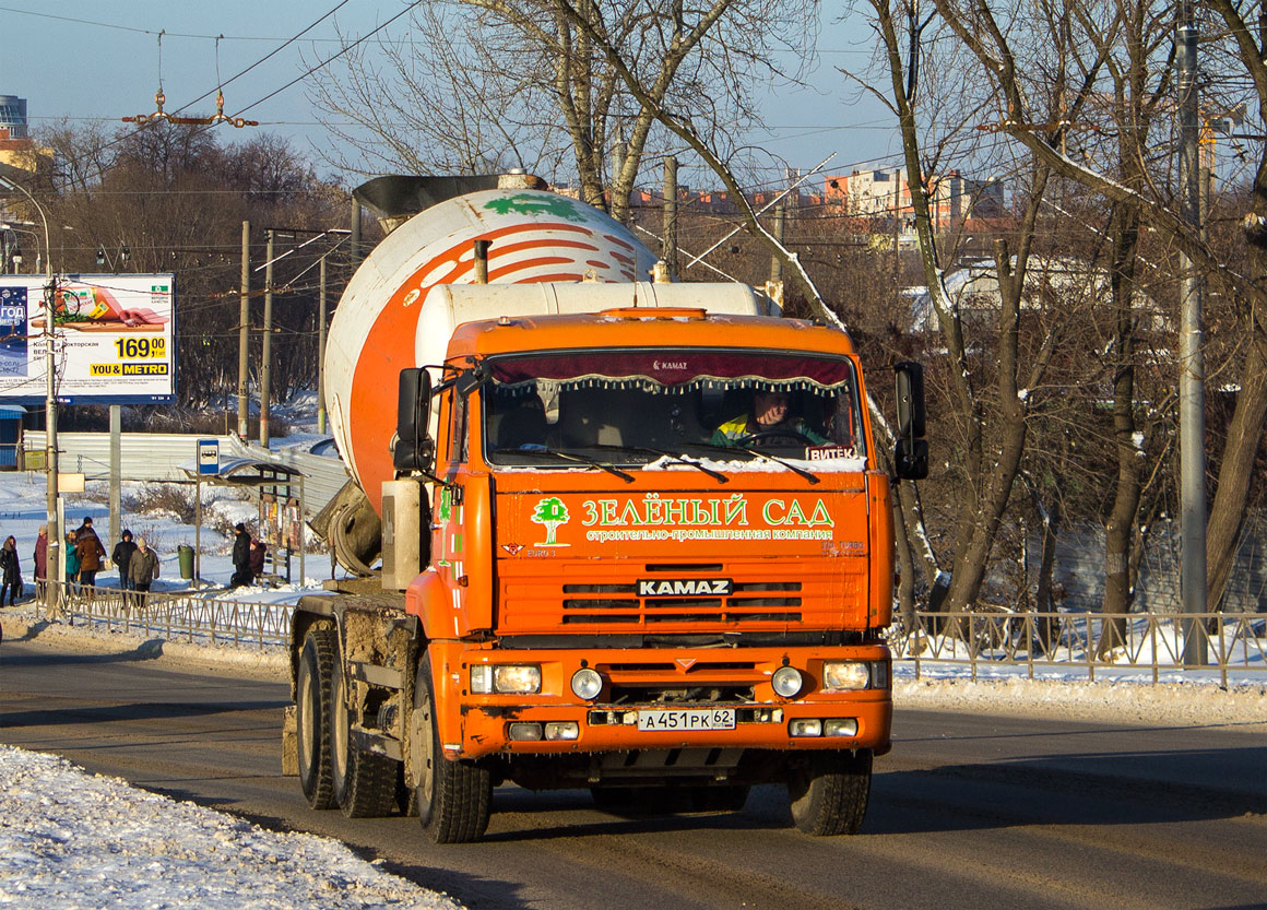 Рязанская область, № А 451 РК 62 — КамАЗ-6520-61