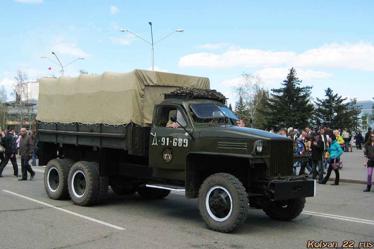 Алтайский край, № Д-91-689 — ТС индивидуального изготовления