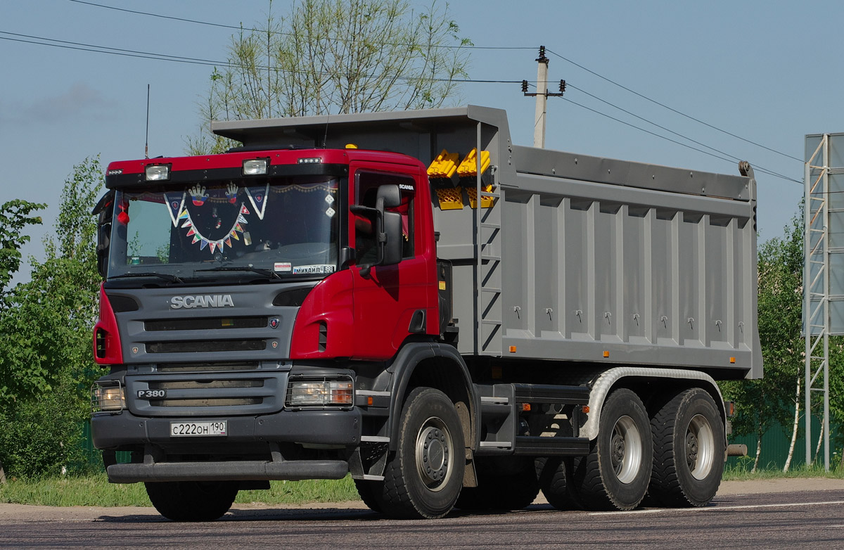 Московская область, № С 222 ОН 190 — Scania ('2004) P380