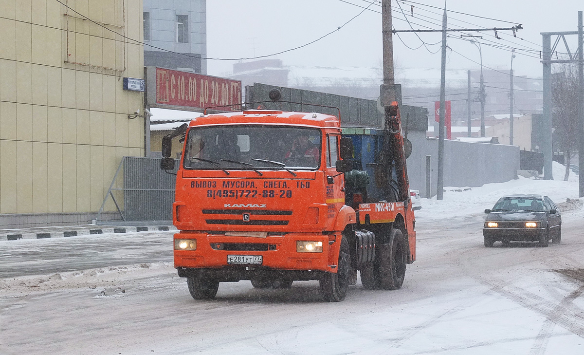 Москва, № Е 281 УТ 77 — КамАЗ-43253-H3