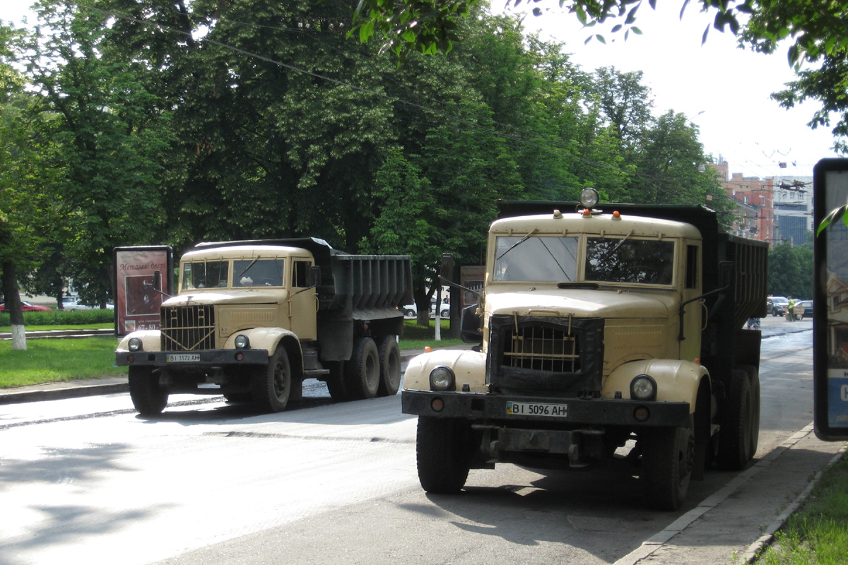 Полтавская область, № ВІ 5096 АН — КрАЗ-256Б1; Полтавская область, № ВІ 3572 АН — КрАЗ-256Б1