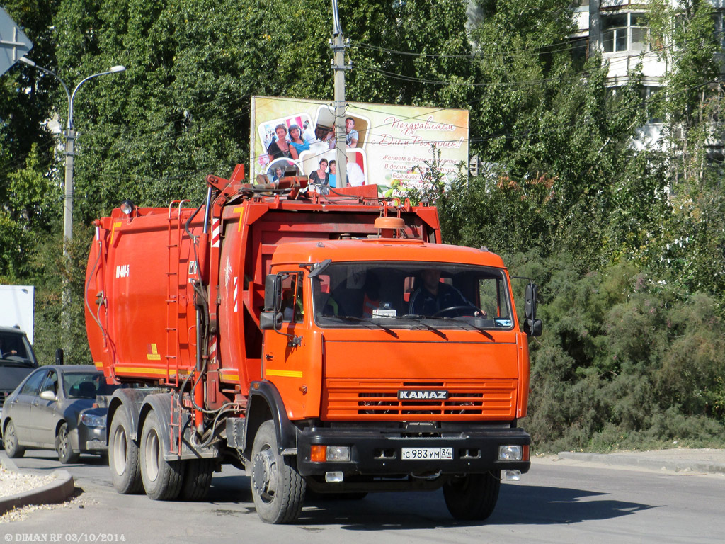 Волгоградская область, № С 983 УМ 34 — КамАЗ-65115-62