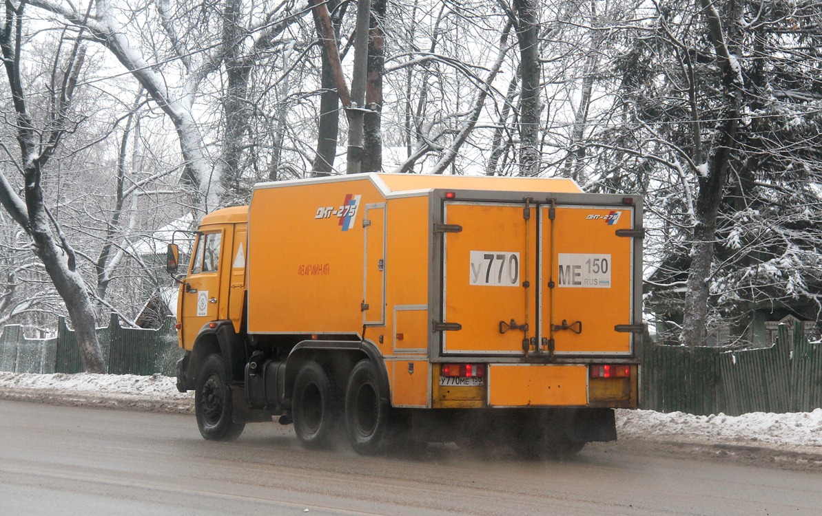 Московская область, № У 770 МЕ 150 — КамАЗ-54115-15 [54115R]