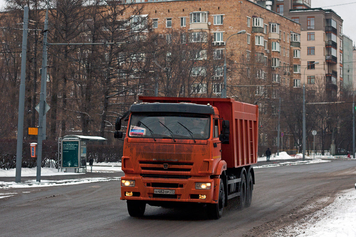 Москва, № Н 482 ОР 77 — КамАЗ-6520-73