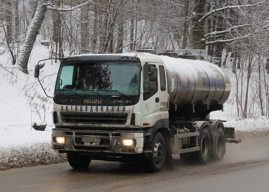 Москва, № А 203 НВ 197 — Isuzu (общая модель)