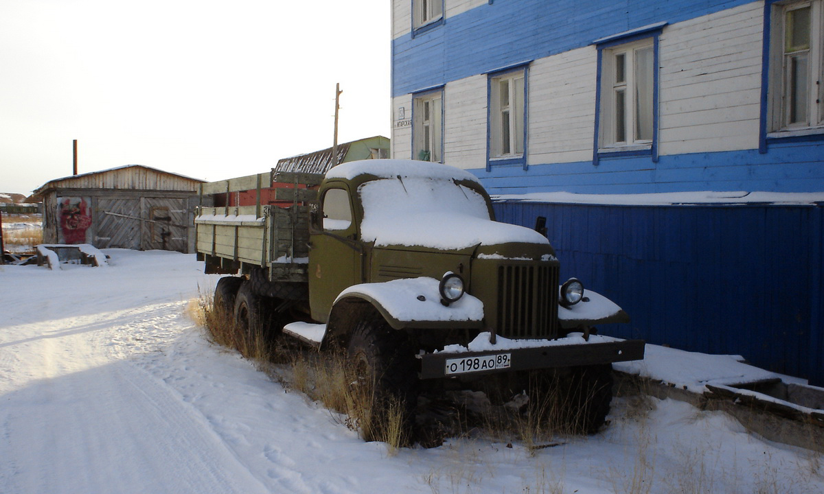 Ямало-Ненецкий автоном.округ, № О 198 АО 89 — ЗИЛ-157КД